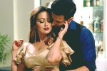 Wajah Tum Ho movie review, Wajah Tum Ho rating, wajah tum ho movie review, Sherlyn Wajah Tum Ho movie review, Wajah Tum Ho rating, wajah tum ho movie review, Sherlyn