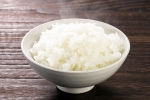 Most Expensive Rice deals, Most Expensive Rice news, the world s most expensive rice is grown in japan, Production Most Expensive Rice deals, Most Expensive Rice news, the world s most expensive rice is grown in japan, Production