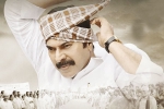 Yatra, Yatra collections, yatra three days collections, Ysr biopic