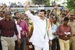 Yatra movie rating, Yatra review, yatra movie review rating story cast and crew, Ysr biopic