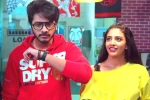 Zombie Reddy movie review and rating, Zombie Reddy movie rating, zombie reddy movie review rating story cast and crew, Tombo