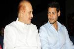 Mahesh Babu dad, Director Sukumar, mahesh babu s dad call it quits, Prince mahesh Mahesh Babu dad, Director Sukumar, mahesh babu s dad call it quits, Prince mahesh