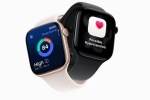 Hypertension feature in Apple Watch 11, Hypertension feature in Apple Watch announced, fda approves hypertension feature for apple watch series 11 and ultra 3, Fda Hypertension feature in Apple Watch 11, Hypertension feature in Apple Watch announced, fda approves hypertension feature for apple watch series 11 and ultra 3, Fda