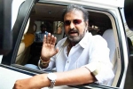 Mohan Babu family issue, Mohan Babu family issue, arrest tensions for mohan babu, Manoj