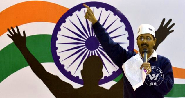 Aam Aadmi Party eyes to sweep off elections with 'broom'},{Aam Aadmi Party eyes to sweep off elections with 'broom'