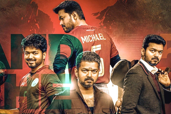 Vijay's Bigil Registers A Record Business