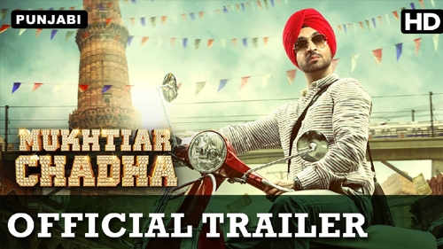 mukhtiar chadha official trailer