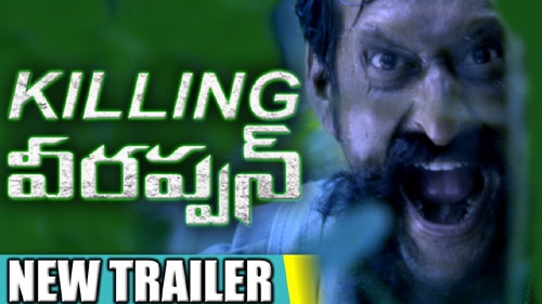 killing veerappan new theatrical trailer