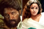 Pushpa: The Rise, Pushpa: The Rise, 69th national film awards winners list, Makeup