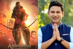 Manoj Muntashir letter, Prabhas, adipurush writer s apology is too late to accept, Adipurush