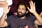 Pushpa 2: The Rule, Allu Arjun arrest, allu arjun gets regular bail in theatre stampede case, Devi sri prasad