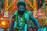 Allu Arjun about Jathara episode, Allu Arjun latest statement, allu arjun was scared of jathara sequence in pushpa 2 the rule, Indian cinema