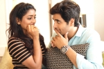 Ami Thumi Movie Tweets, Adivi Sesh Ami Thumi movie review, ami thumi movie review rating story cast and crew, Mohanakrishna indraganti
