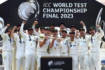 World Test Championship breaking news, World Test Championship 2023, india lost australia lifts world test championship, Ipl 2023