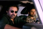 BRO Trailer release news, Ketika Sharma, bro trailer is hilarious to watch, Bro movie