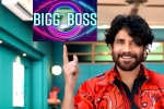 Bigg Boss Telugu 7 breaking updates, Bigg Boss Telugu 7 actors, list of actors for bigg boss telugu 7, Bigg boss 5
