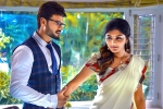 Brand Babu movie rating, Brand Babu Movie Tweets, brand babu movie review rating story cast and crew, Eesha rebba