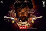 Darbar Tamil, trailers songs, darbar tamil movie, Darbar