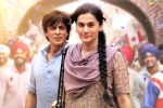 Shah Rukh Khan, Dunki Movie Review and Rating, dunki movie review rating story cast and crew, London