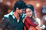 Gam Gam Ganesha movie review and rating, Gam Gam Ganesha movie review and rating, gam gam ganesha movie review rating story cast and crew, Anand deverakonda
