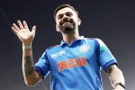 Gautam Gambhir breaking updates, Gautam Gambhir latest breaking, gautam gambhir issues statement on virat kohli s future, Virat kohli