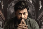 God Father review, God Father release news, chiranjeevi s god father six days collections, Nayanthara