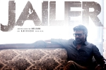 Jailer, Jailer jersey controversy, jailer rcb jersey raised controversy, Dilip kumar