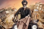 Rajinikanth next movie, 2.0, kaala to hit the screens during summer, Kabali