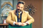 Kamal Haasan news, Kamal Haasan upcoming films, kamal haasan opts out of bigg boss, Bigg boss tamil