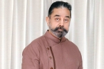 Kamal Haasan in hospital, Kamal Haasan health updates, kamal haasan admitted to hospital, Bigg boss tamil