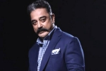 Kamal Haasan hospitalized, Kamal Haasan, kamal haasan hospitalized in chennai, Bigg boss tamil