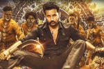 Sreshth Movies, Macherla Niyojakavargam report, macherla niyojakavargam first day collections, Sreshth movies
