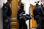 Moscow Concert Attacks arrest, Moscow Concert Attacks four men, moscow concert attacks four men charged, Vladimir putin