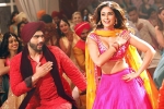 Bollywood movie reviews, Bollywood movie reviews, mubarakan movie review rating story cast and crew, Mubarakan rating