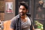 Naga Chaitanya, Savyasachi trailer, naga chaitanya s savyasachi trailer is here, Bhumika