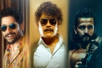 in Kunrool, The Ghost event, akkineni family to support nagarjuna s the ghost, Sree venkateswara cinemas llp