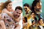 Tollywood 2022, Ori Devuda, diwali weekend four films hitting the screens, Payal rajput
