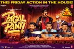 Pagalpanti movie, Ileana D'Cruz, pagalpanti hindi movie, Pulkit samrat