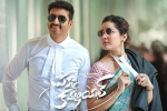 Pakka Commerical news, Pakka Commerical theatrical collections, pakka commerical opens on a dull note, Virata parvam