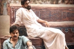 Bheemla Nayak non-theatrical business, Bheemla Nayak non-theatrical business, pawan kalyan s bheemla nayak two weeks collections, Bheemla nayak