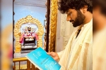 Prasanth Varma, Prasanth Varma next movie, prasanth varma has new plans for jai hanuman, Mahesh babu