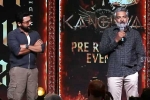 Rajamouli and Suriya news, Rajamouli and Suriya complement, rajamouli and suriya complement each other, Suriya