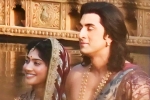 Ramayana breaking news, Ranbir Kapoor and Sai Pallavi look, ranbir and sai pallavi s look from ramayana leaked, Ram