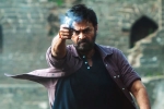 Saindhav movie rating, Venkatesh Saindhav movie review, saindhav movie review rating story cast and crew, Niharika entertainment