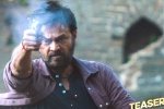 Venkatesh, Santosh Narayanan, venkatesh s saindhav teaser is action packed, Sailesh kolanu