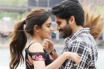 Chandoo Mondeti, Nidhhi Agerwal, savyasachi first weekend figures, Bhumika
