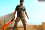 Seetimaar latest, Seetimaar latest, gopichand s seetimaar teaser is action packed, Bhumika