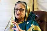 Sheikh Hasina trouble, Sheikh Hasina Bangladesh new government, bangladesh to revoke sheikh hasina s diplomatic passports, Nobel