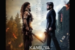 Surya Kanguva release news, Surya Kanguva release news, suriya s three different looks in kanguva, Kanguva