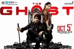 The Ghost action, The Ghost deals, 12 massive action episodes in nagarjuna s the ghost, Sree venkateswara cinemas llp